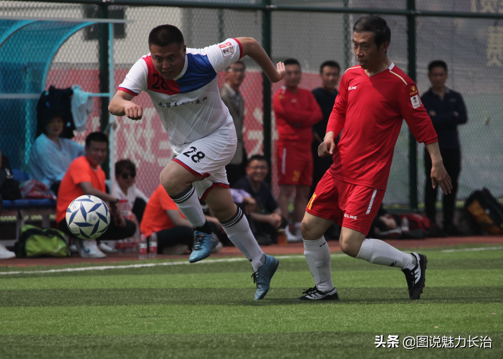 2023第七届中国职工足球联赛,2019年中国职工足球联赛