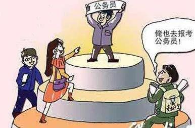 公务员编制和参公事业编的区别,参公事业编还可以考公务员吗