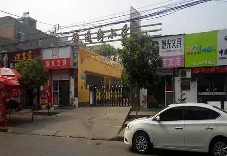 2021年洛阳高新区各小学划片范围,洛阳小学划片政策