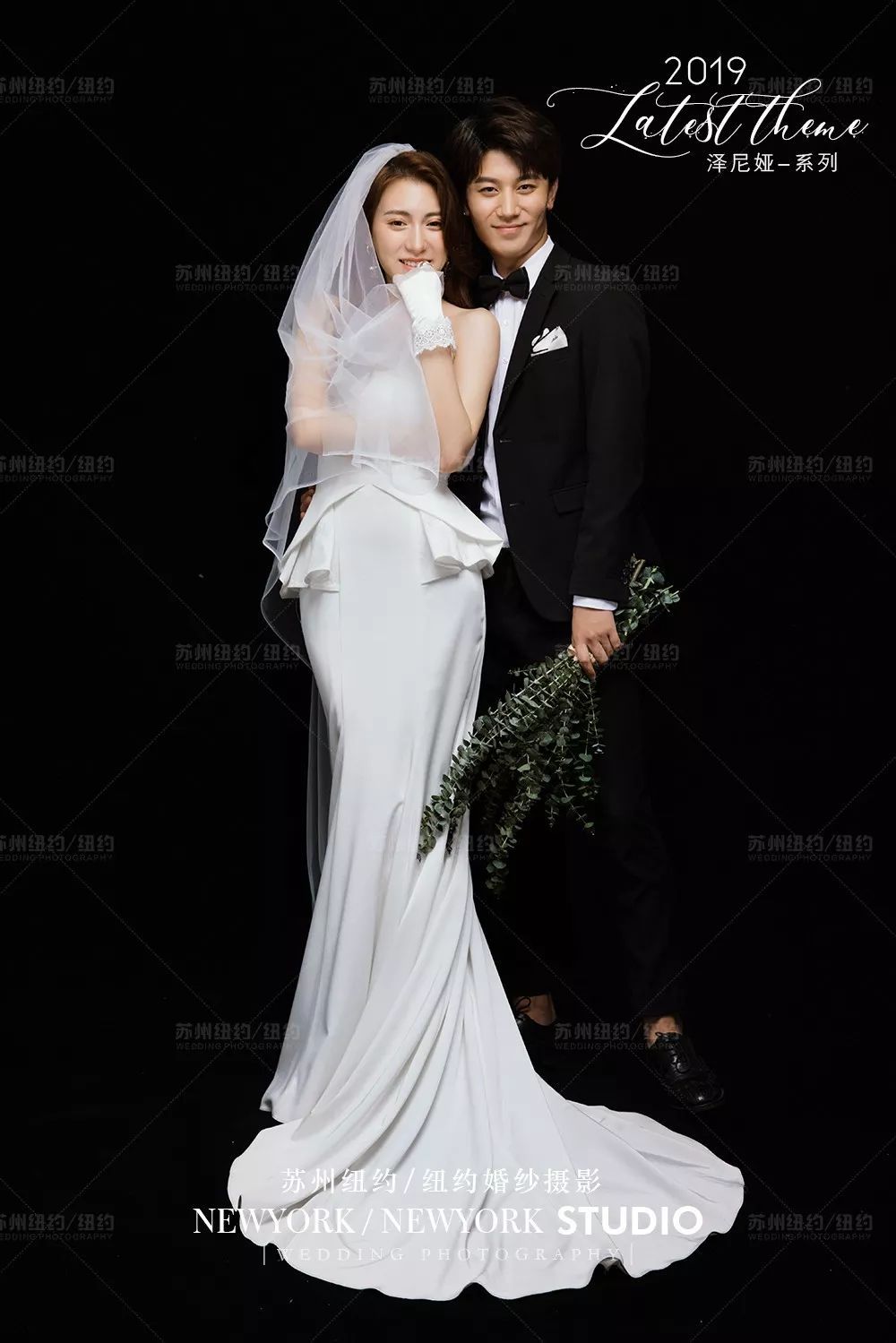 纽约纽约风格发布《爱念》|爱你，此生不渝