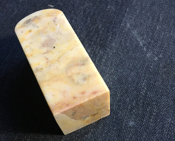 篆刻上石方法有几种,篆刻的技法与要领