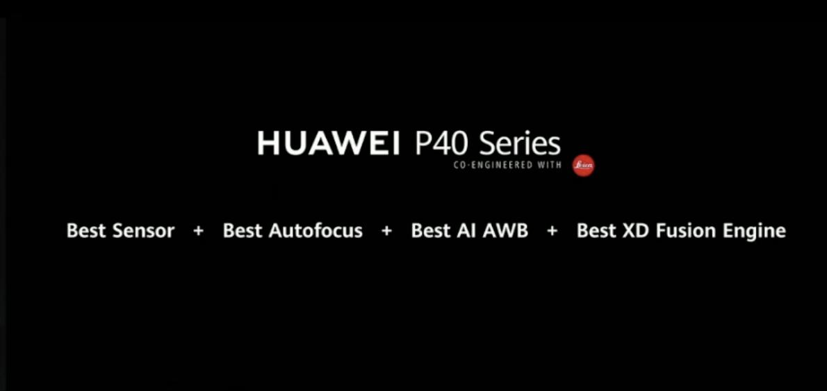 华为p40pro正式上市时间,华为p40徕卡