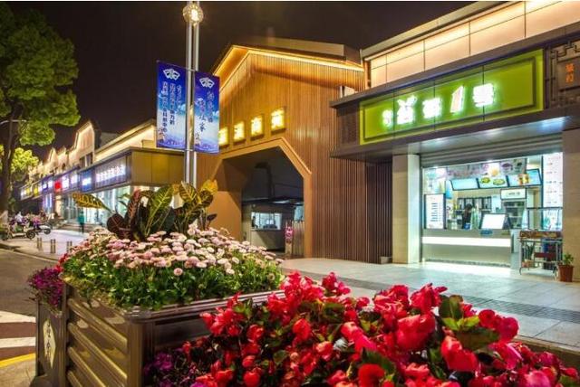 成成苏州,昆山哪个镇发展比较有潜力