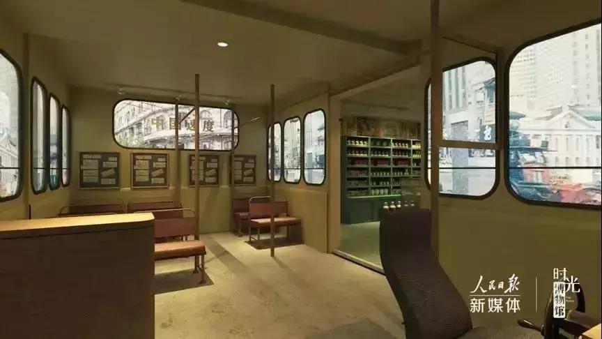 娣樺疂涓婄殑浜烘皯鏃ユ姤鏈変汉涔板悧,浜烘皯鏃ユ姤娣樺疂搴楅摵