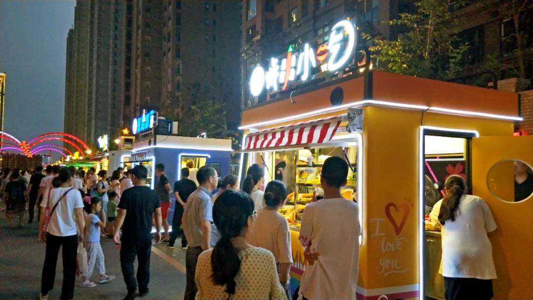 消费红包、惊喜礼品等你拿!今晚七点相约花语路,精彩预告看这里