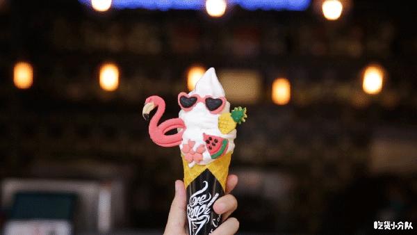 麦丽素出冰淇淋了！便利店就能买到，赶紧打卡晒朋友圈