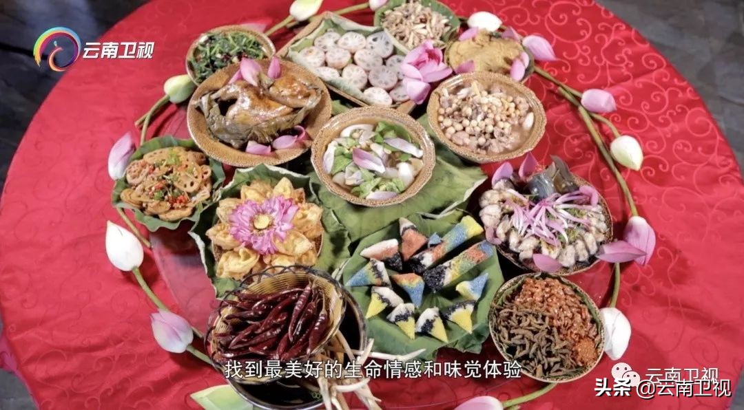 《味道云南》第二季第九集“云花之味”云南卫视今晚21:30播出!
