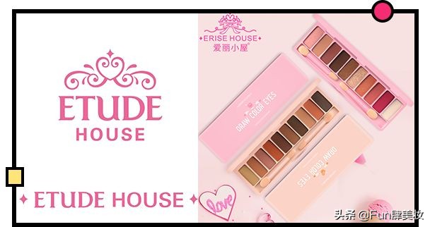 揭秘这些山寨大牌,这些假外国品牌实质却是纯国货