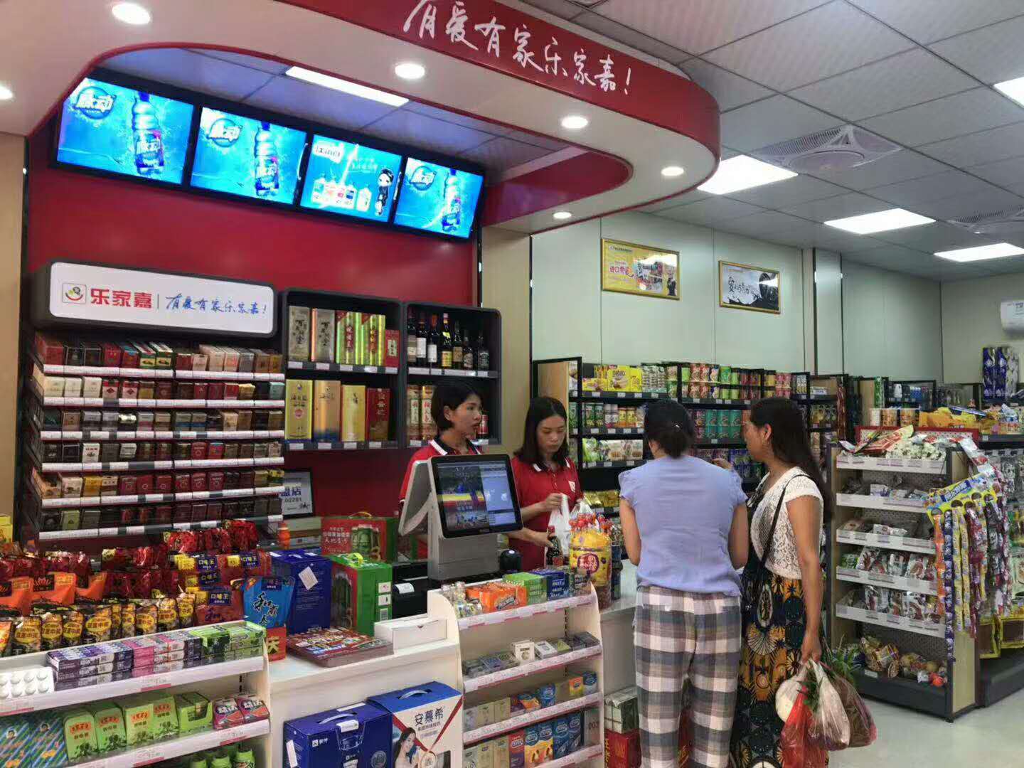 旅游景点便利店经营技巧,夫妻便利店经营技巧