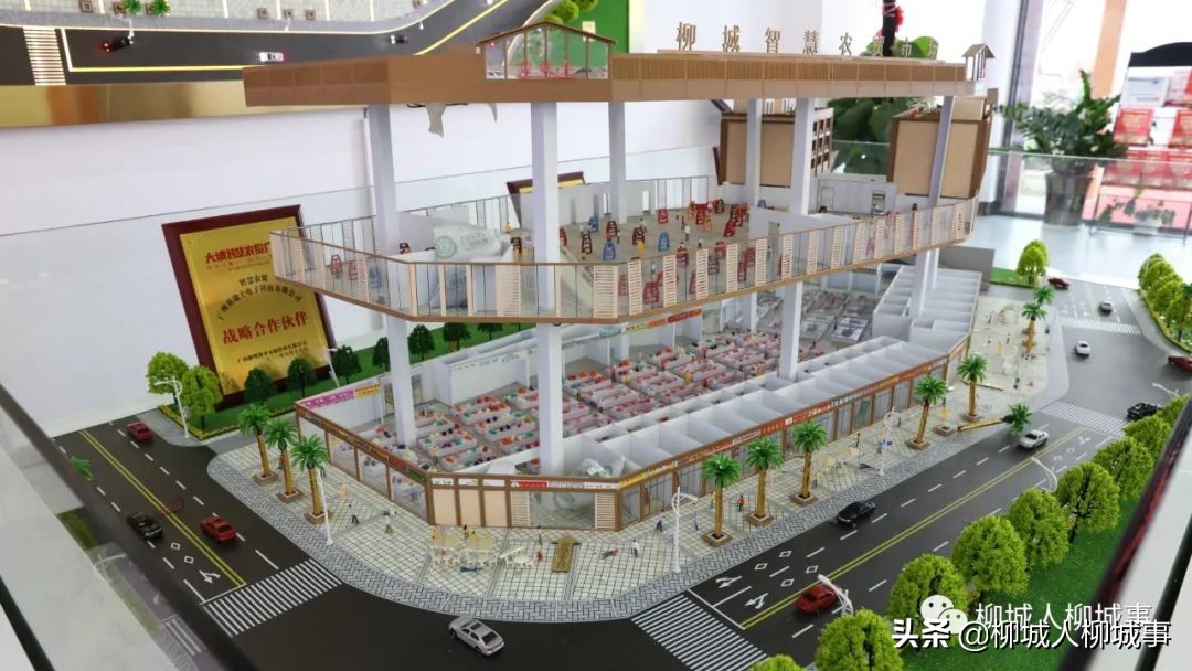 兴商活旅抓三产激发经济新活力——来自柳城县推动巩固拓展脱贫攻坚成果同乡村振兴有效衔接的报道之八