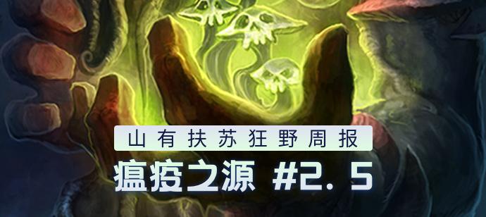 炉石传说暗影崛起最便宜卡组 (炉石传说标准任务术最新版本卡组)