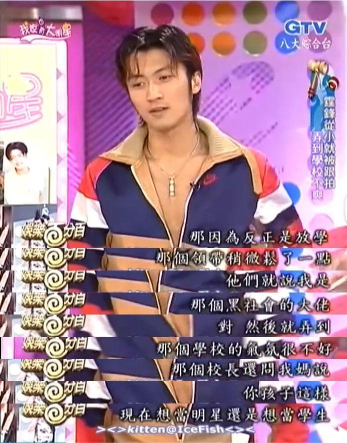 怒火重案这么燃，谁能不爱谢霆锋