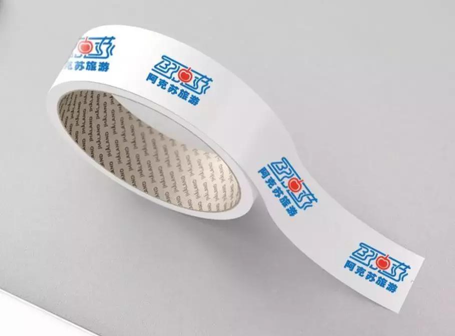 阿克苏文旅吉祥物,征集文化旅游形象宣传短信