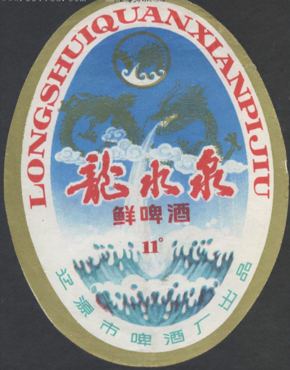 全国各地啤酒大全你都喝过哪些,吉林的专属啤酒有哪些品种