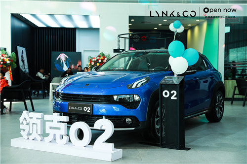 领潮来袭时“克”突击奥捷盈科领克中心盛大开业