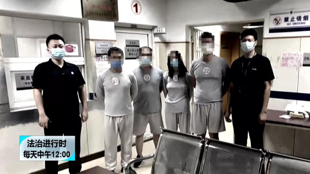 北京奇案：神秘“老大”注册224家空壳公司，涉案1200余起