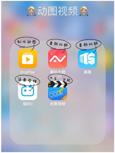 修图大神用的修图app,修图软件推荐高级质感