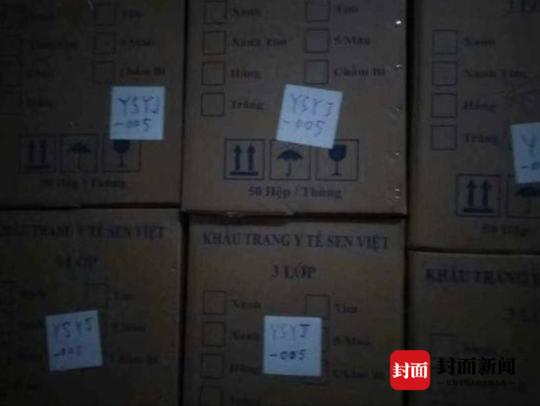 200万只口罩被盗西班牙,十万只口罩被骗了