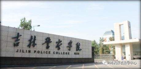 长春新增4所公办大学是哪,长春新区最好的三所大学