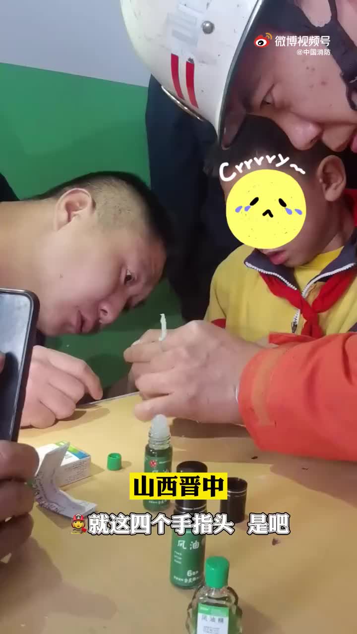 502胶水不小心搞到木板上,502胶水被粘住找消防队