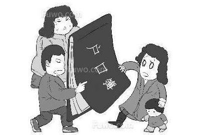 离婚妇女迁回原户籍可享受福利吗,农村户口离婚后可以迁回原户籍吗