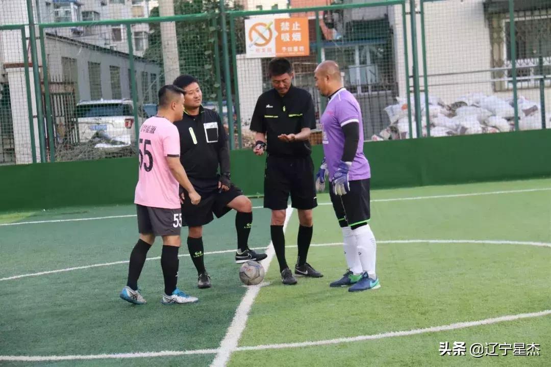 2022年体总杯城市足球联赛赛程,沈阳全民五人制足球比赛