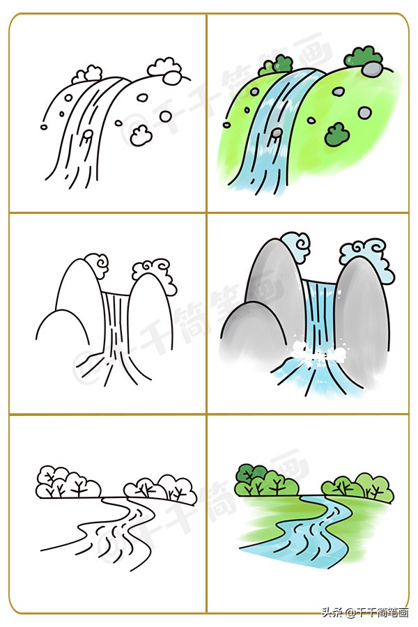 寥寥几笔就画出了一番意境,寥寥几笔画画