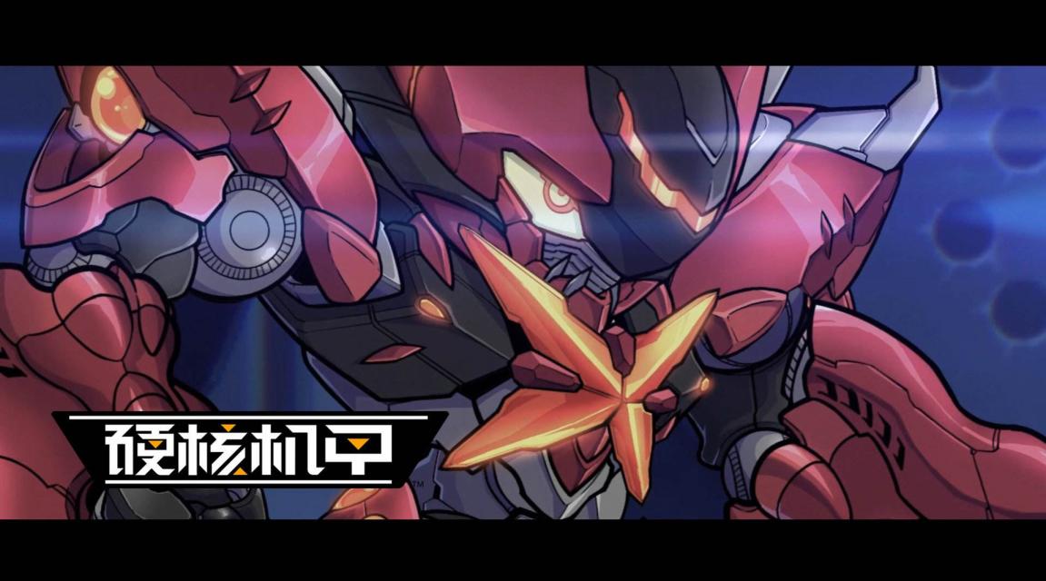 F5游戏发布黄旭东现场毒奶?还送粉丝CJ门票