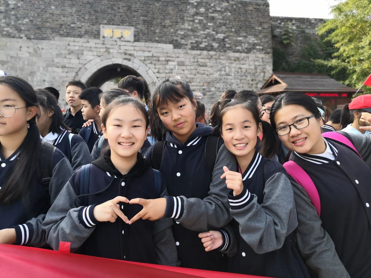 南京教育集团学校,南京初中教育集团排名