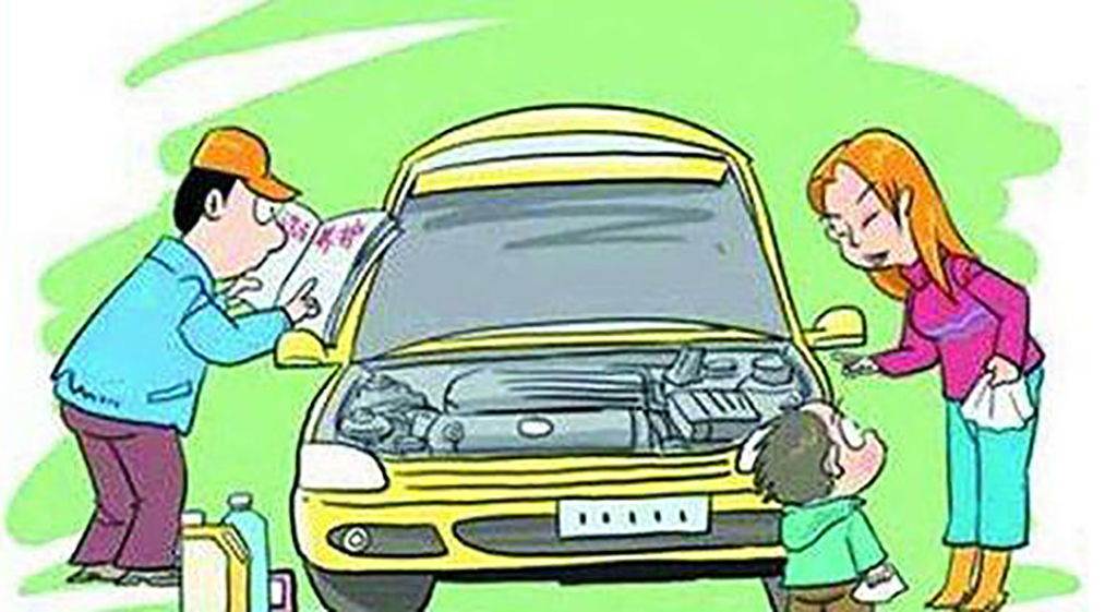 汽车维护与保养心得体会,汽车维护与修理感想300字