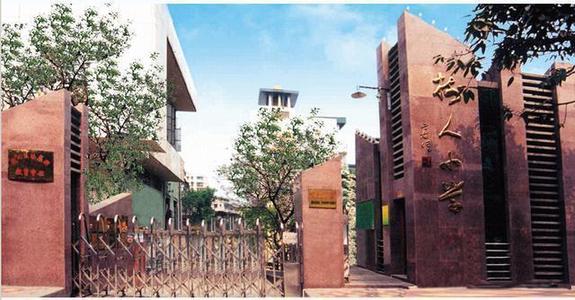 重庆小学最好的学校排行榜,重庆最好的私立小学学校排名