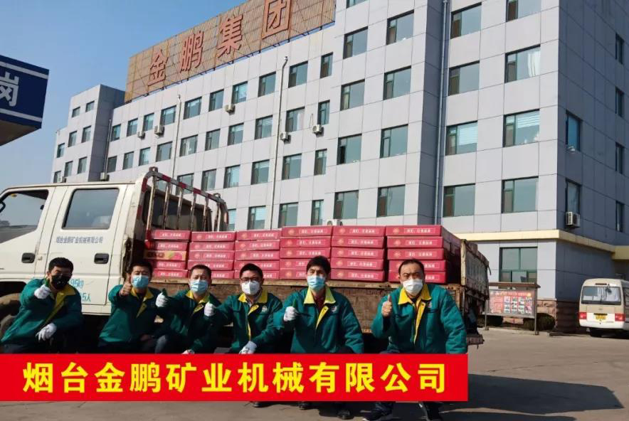 众志成城战疫情齐心协力守家园,众志成城终于打赢疫情防控阻击战