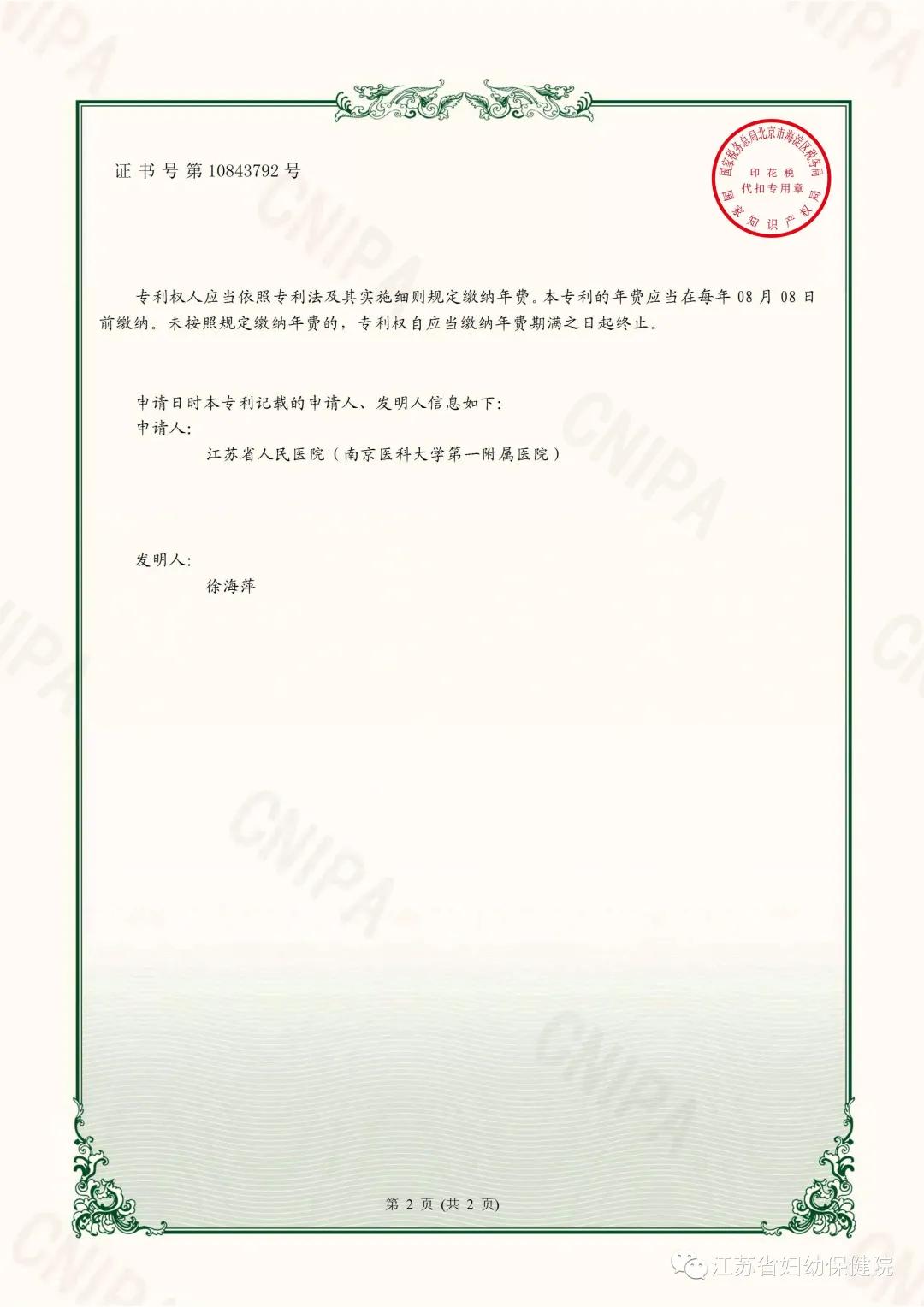 淋巴清扫后水肿怎么治疗可以康复,淋巴水肿最佳消除方法在家能搞定