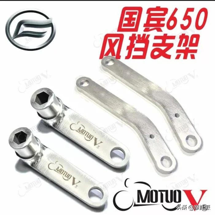 春风650tr-g试驾视频,春风650tr-g极速实测