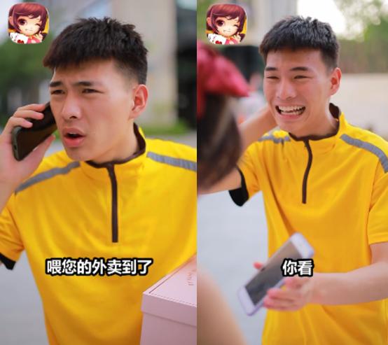 信息流买量观察：斗地主游戏注重投放以玩家角度演绎的广告视频