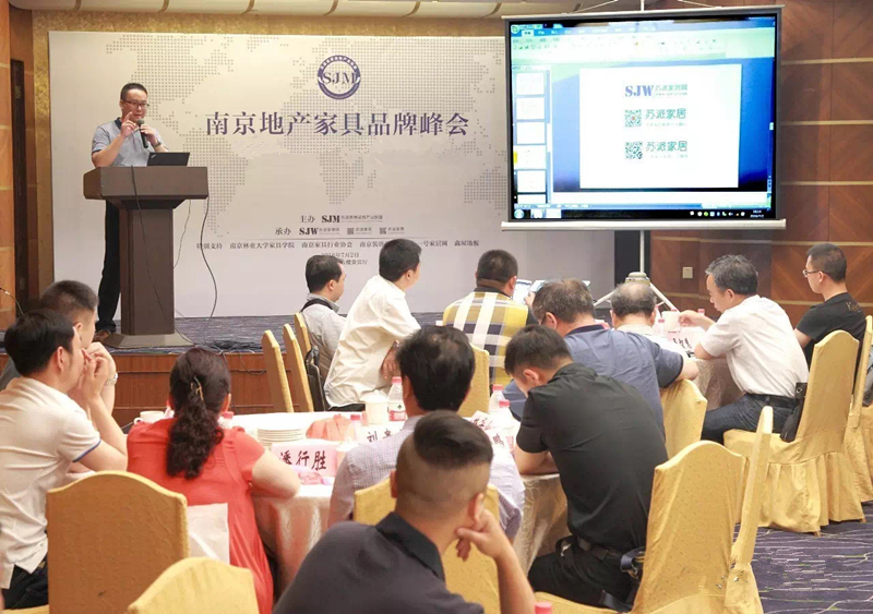 中国中高端家居品牌,那些年的风生水起