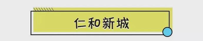 成都六一儿童节带小孩去哪里玩,在成都六一儿童节带孩子去哪玩