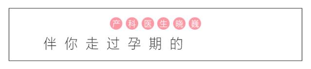 产后腰疼真是无痛惹的祸吗,无痛针会导致产后腰疼吗