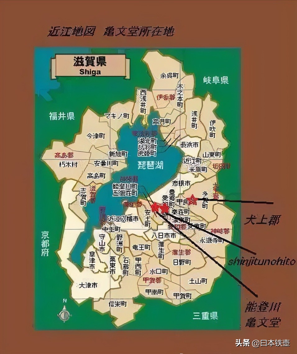 如何挑选铁壶,日本明治时期龙文堂铁壶