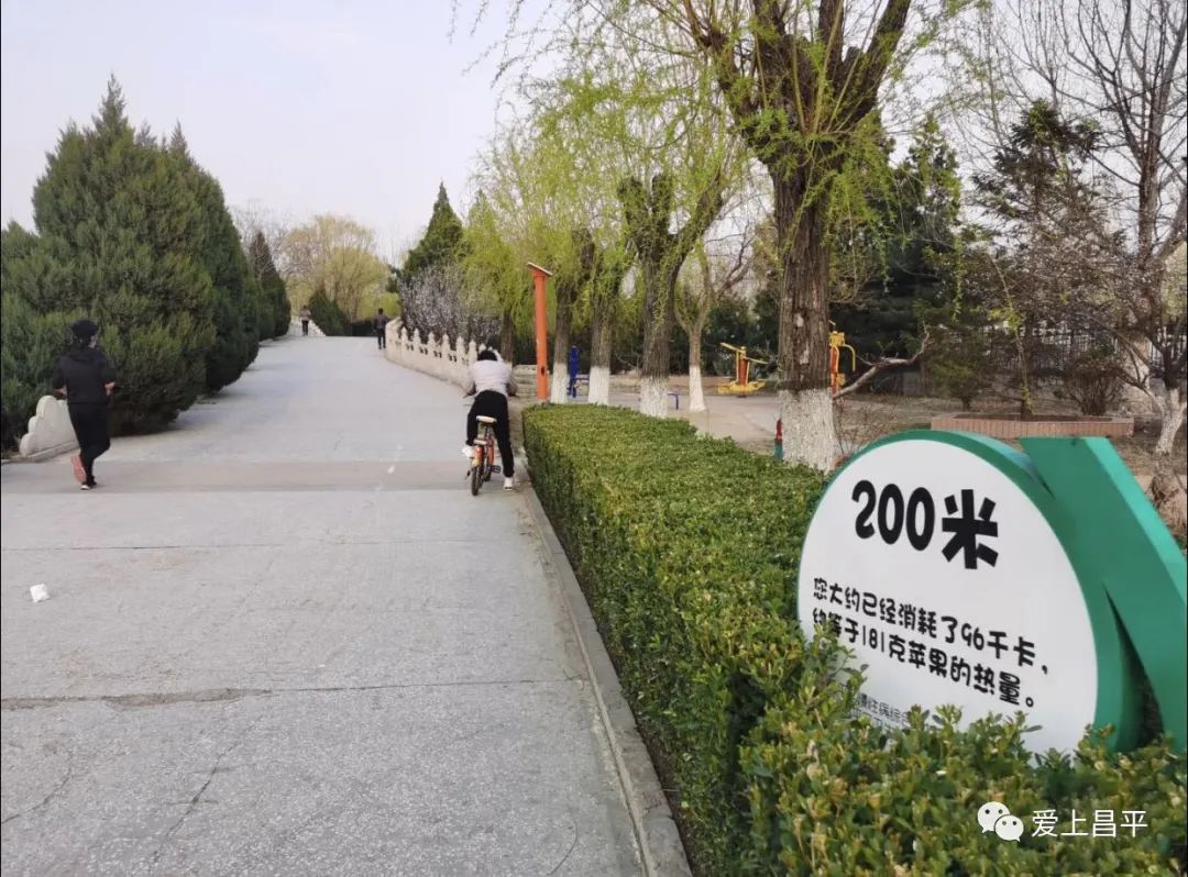 昌平风景区游玩攻略图,北京昌平十大必去的旅游景点推荐