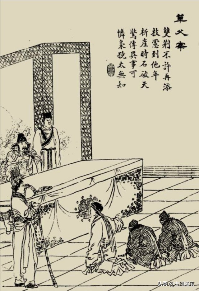 聊斋志异白话完整版推荐,聊斋志异短篇故事原文