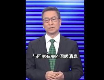 王宝强章子怡撤侨完整版,王宝强章子怡撤侨视频完整版