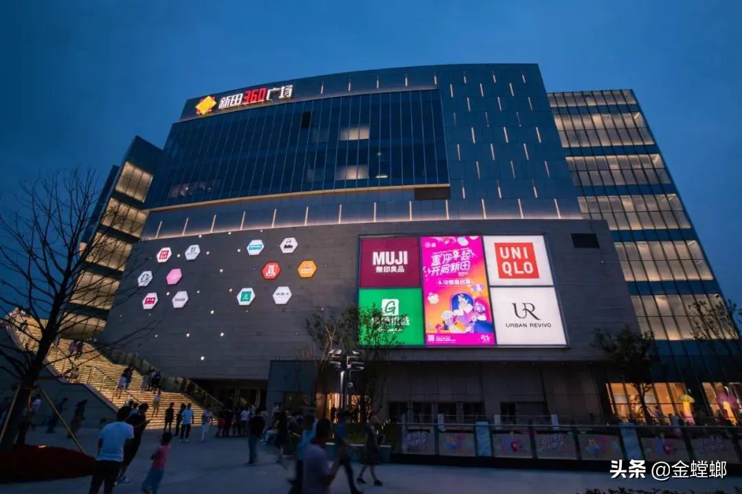 新田360广场上海康桥店地图,新田360广场上海康桥店团购