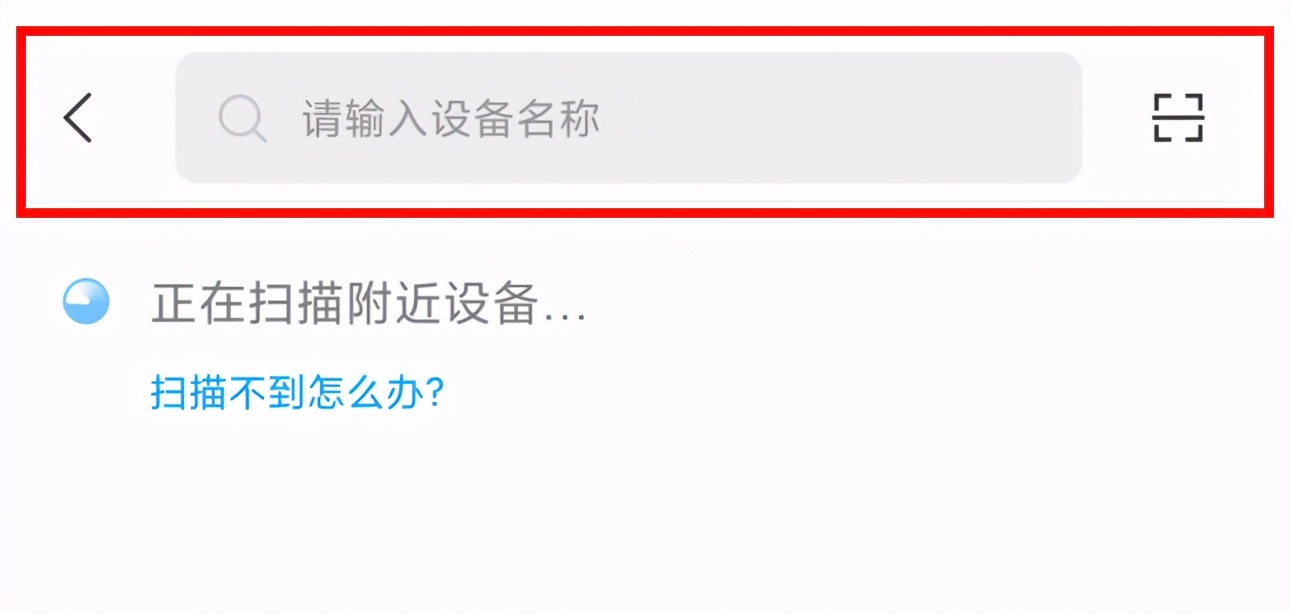 小米wifi放大器怎么恢复出厂设置,如何设置小米wifi放大器