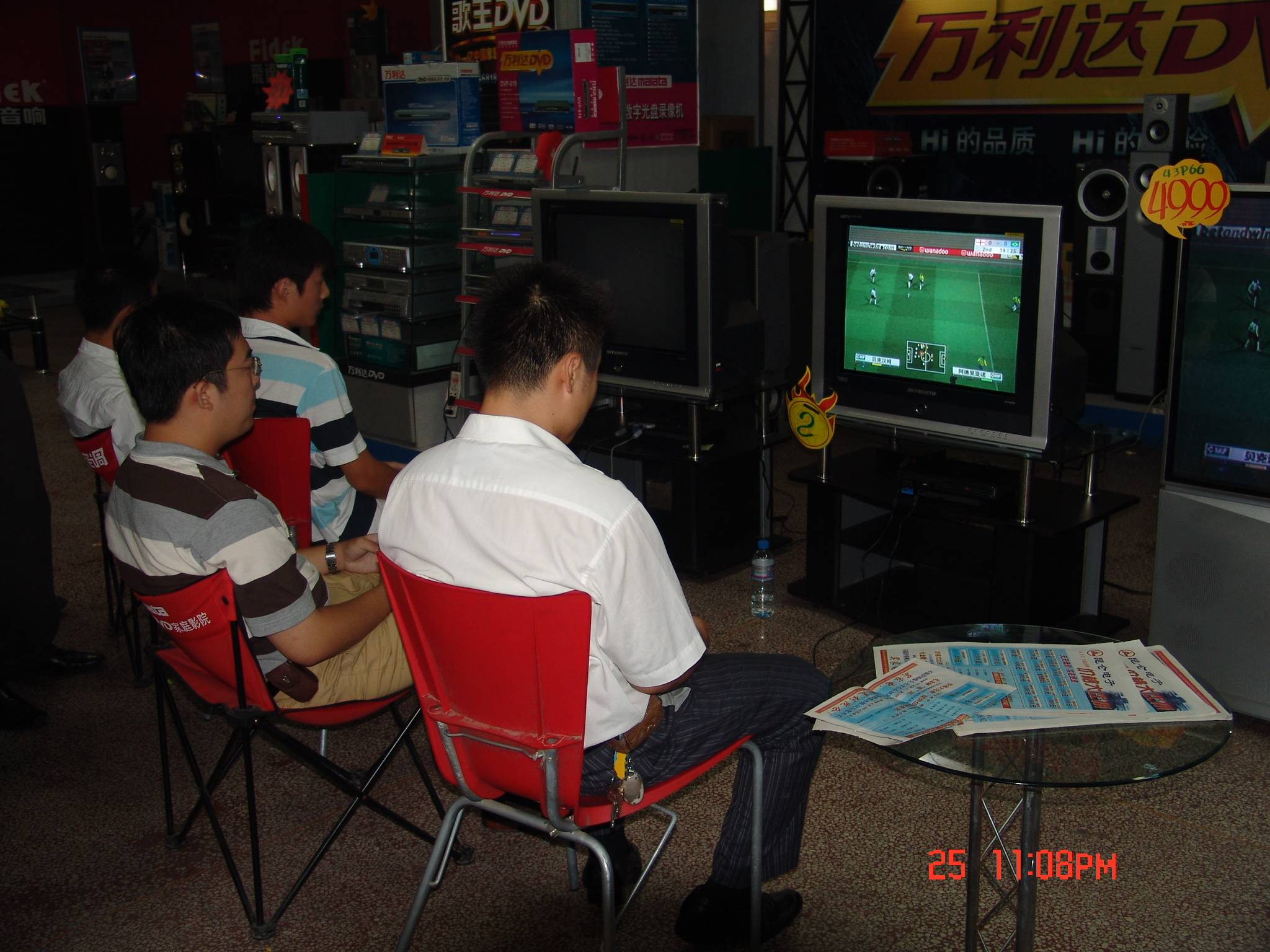 高龄玩友撒手西去,我们情何以堪