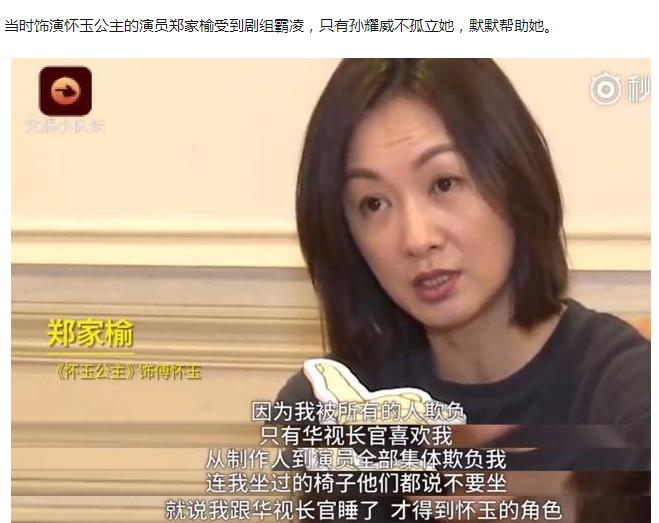 成功洗白黑历史的明星,劣迹斑斑被洗白的明星