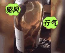 社会丨撞树、火烧、上吊…我国中老年硬核养生法，究竟有多野？