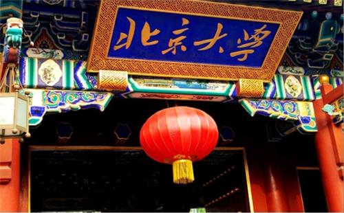 如何看待周浩放弃读北大,周浩放弃北大读技校