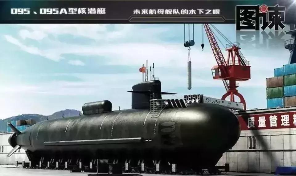 093攻击型核潜艇有几艘,聊一聊当代核潜艇