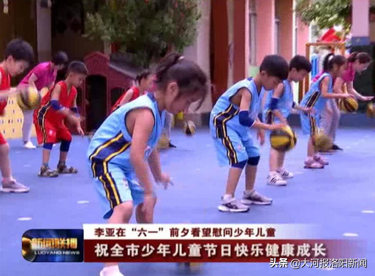 六一儿童节看望慰问幼儿园儿童,李亚参观同乐寨